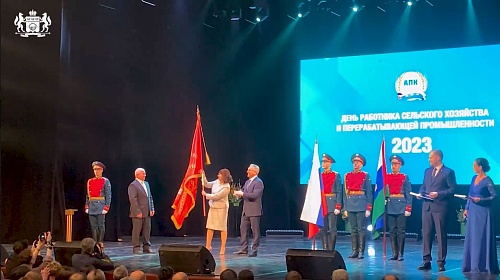 Переходящее знамя губернатора Тюменской области снова получил Заводоуковский городской округ