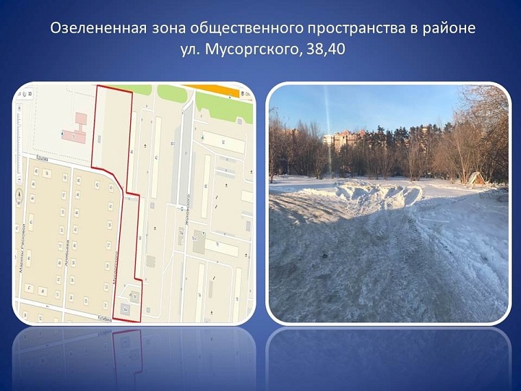 Евгений Заболотный призвал тюменцев проголосовать за территории для благоустройства