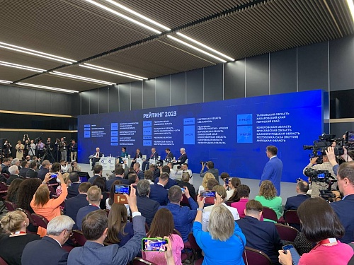 Тюменская область - на третьем месте в Национальном рейтинге по инвестклимату