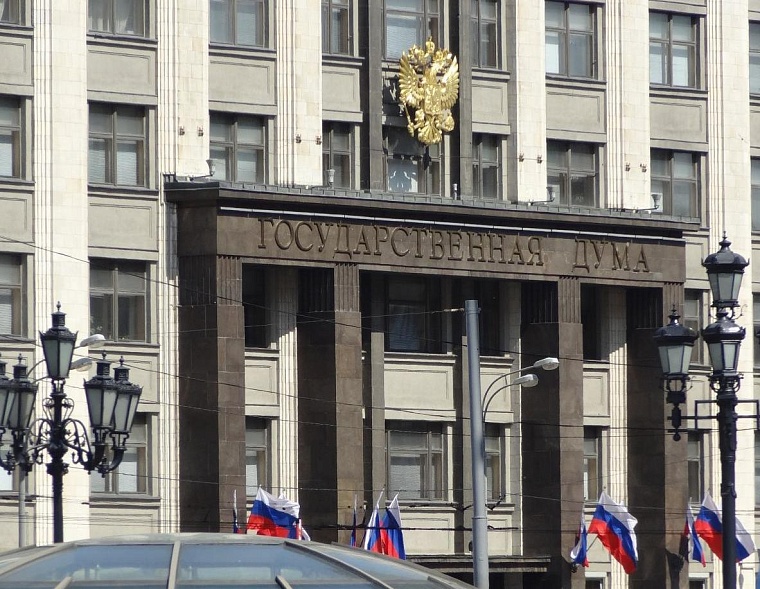 В России предложили обязать всех депутатов регулярно встречаться с населением и выступать в СМИ