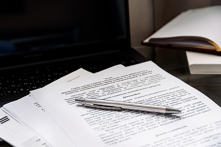 Депутаты городской думы анализируют отчет главы Тюмени за 2022 год