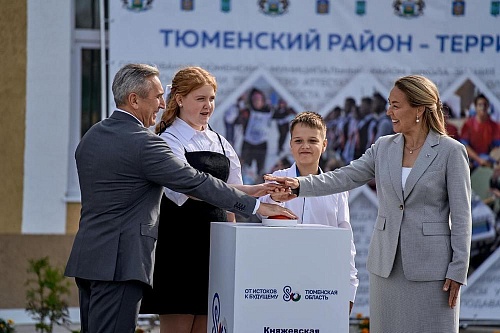 Александр Моор: В Тюменской области строится 13 учреждений образования