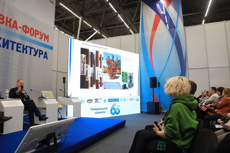 Максим Афанасьев: Тюменцы поддержали концепцию сквера Героев СВО