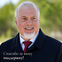 Заместитель губернатора ХМАО Вадим Шувалов перешел в Госдуму