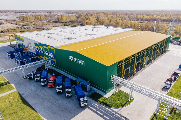 Жители Тюменской области стали хуже платить за сбор и вывоз мусора