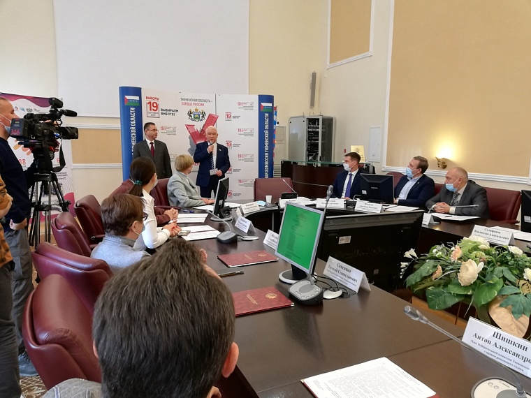 Определены депутаты Тюменской областной думы седьмого созыва