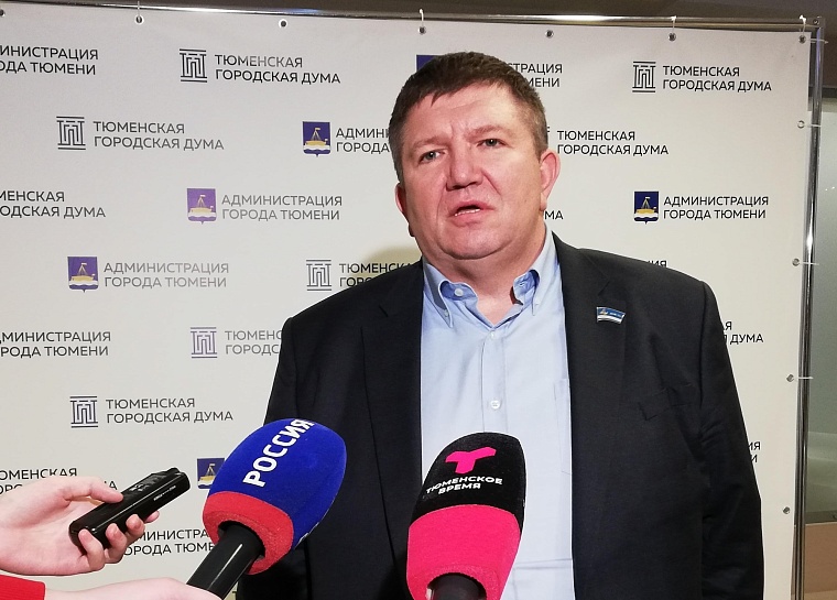 Алексей Рагозин о бюджете Тюмени 2024 года: Депутатский корпус не даст дремать администрации