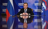 Дмитрий Медведев: С террористами не договариваются, а убивают как бешеных собак