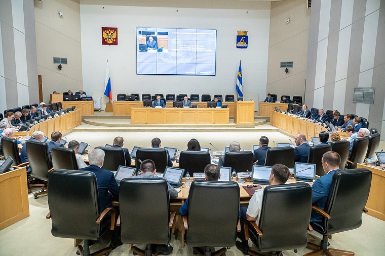 Депутаты городской думы призвали тюменцев прийти на избирательные участки 10 сентября