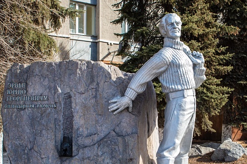 Александр Моор: «Труд, опыт и достижения ветеранов геологии — достояние всей страны»