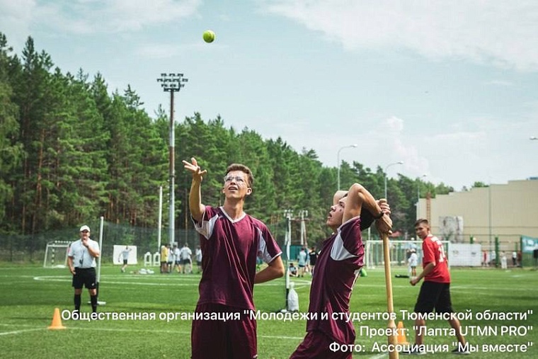 В Тюменской области восемь проектов СОНКО выиграли гранты губернатора по 1 млн рублей