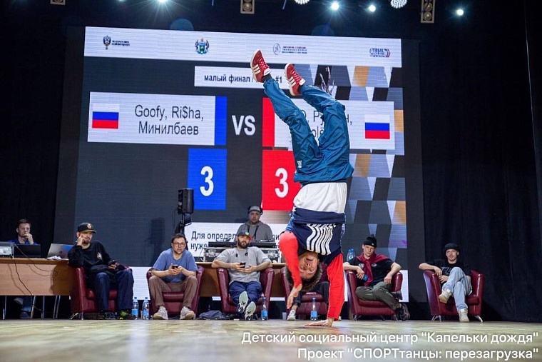 В Тюменской области восемь проектов СОНКО выиграли гранты губернатора по 1 млн рублей