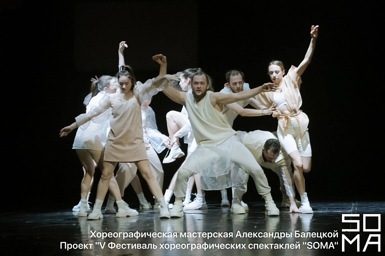 В Тюменской области восемь проектов СОНКО выиграли гранты губернатора по 1 млн рублей