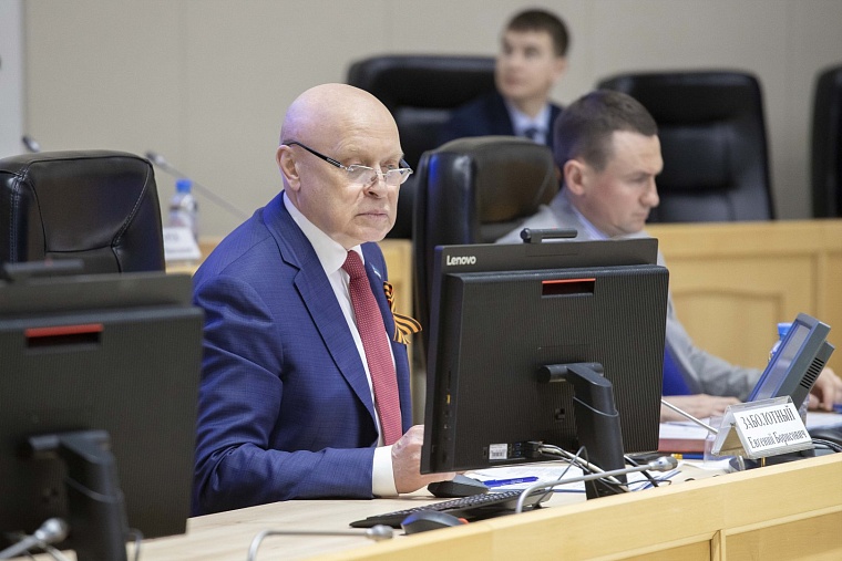 В гордуме единогласно утвердили исполнение бюджета Тюмени за 2021 год