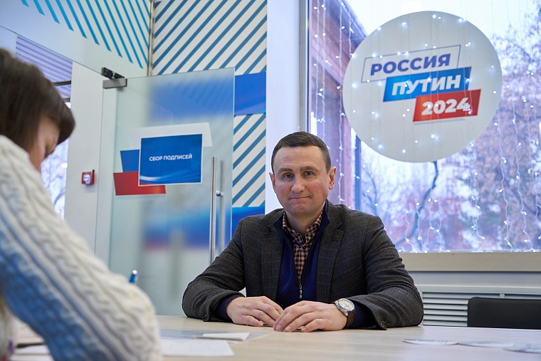 Председатели Тюменской областной и городской думы поддержали Владимира Путина перед грядущими выборами