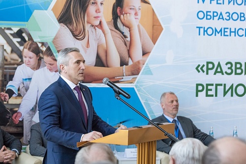 Александр Моор: Спрос на высококвалифицированные кадры в АПК растет