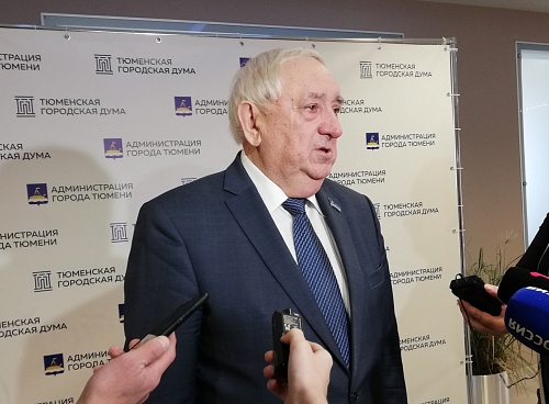 Депутаты поддерживают установление Дня ТОСа в Тюмени 28 ноября