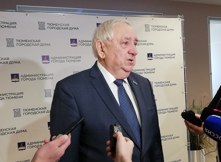 Депутаты поддерживают установление Дня ТОСа в Тюмени 28 ноября