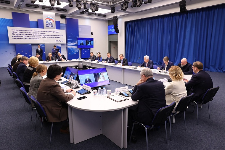 ЕР включит поручения из послания Путина в народную программу