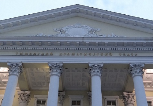 Директора Тюменского драмтеатра отправили под домашний арест