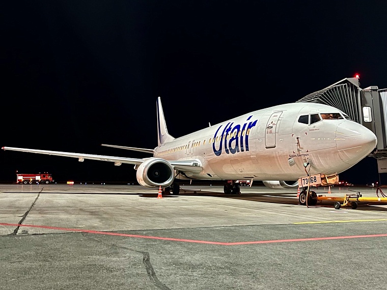 Курившего в туалете самолета пассажира в аэропорту Рощино встречала полиция