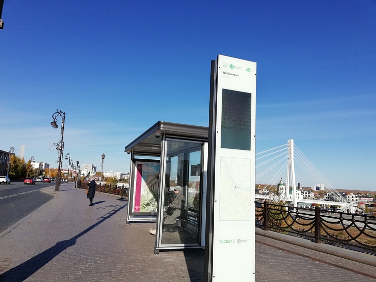 Фото: Вслух.ру