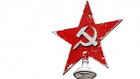 В Волгограде "гражданин СССР" получил пять суток за неподчинение полиции