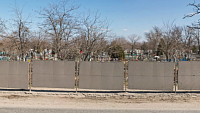 Нелегальную детскую могилу нашли на кладбище в Волгограде