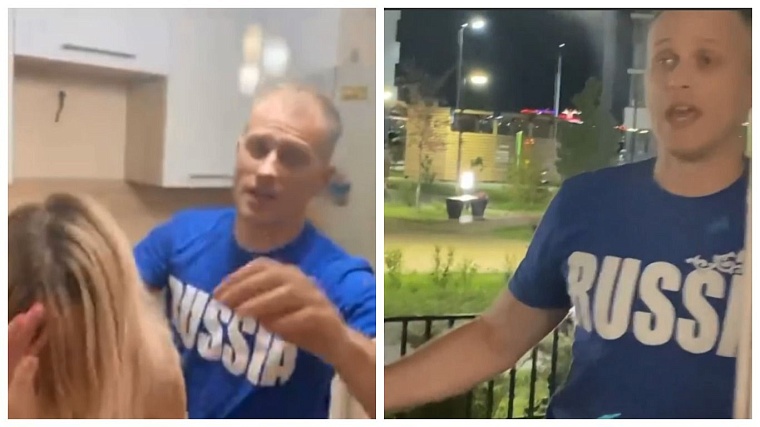 скрины с видео