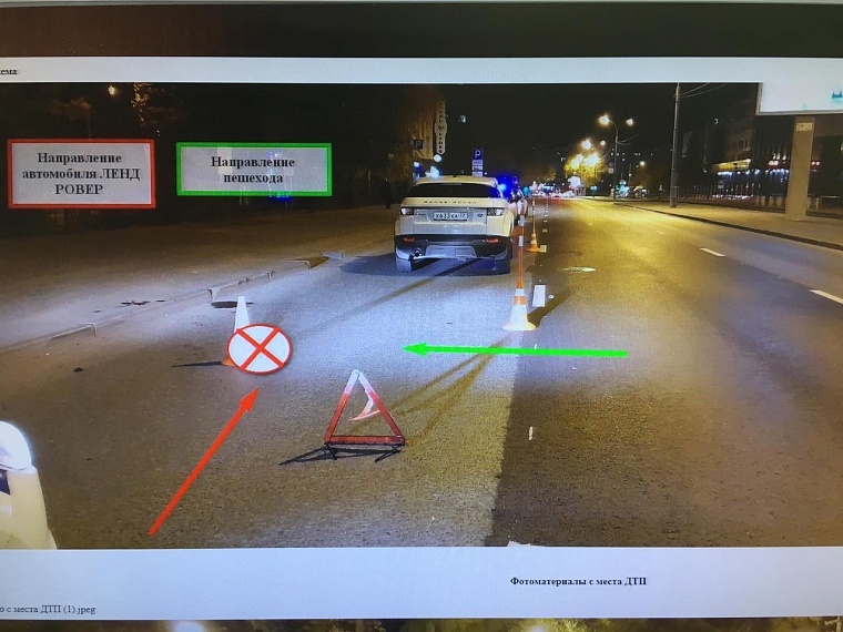 Пьяная женщина на "Лэнд Ровере" сбила пешехода в центре Тюмени