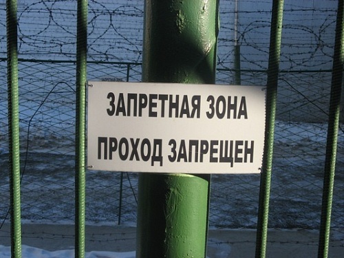 За пьяную езду ишимца почти на год отправили в колонию