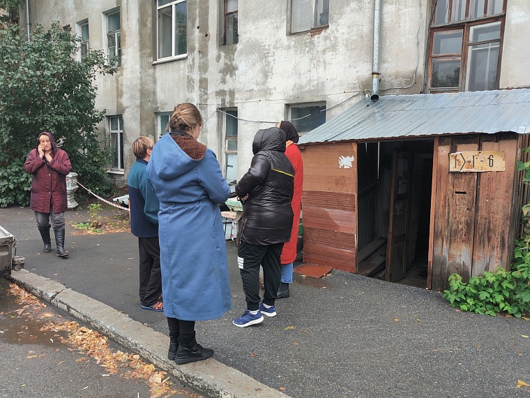 Затопленный дом