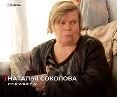 Прокуратура проверит информацию о пенсионерке, живущей в пластиковом контейнере