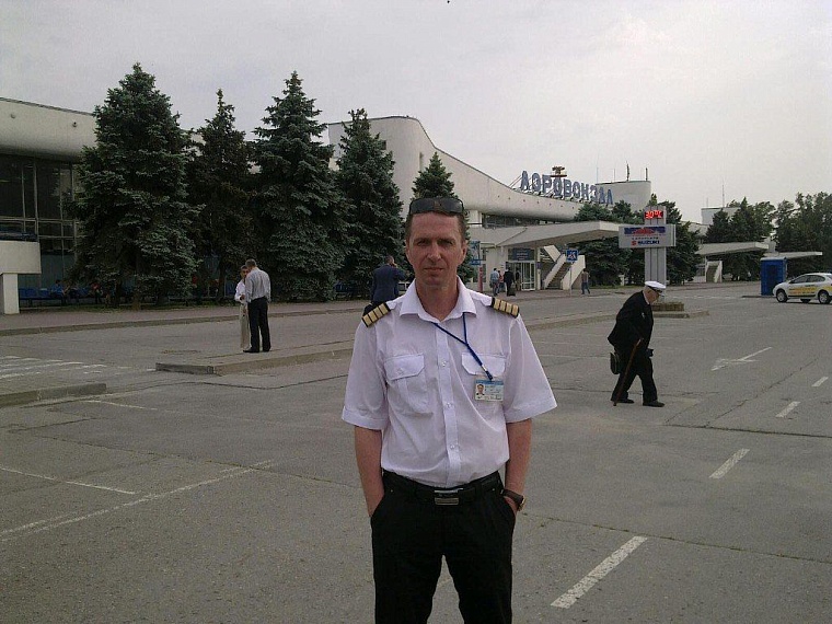 Вдова разбившегося в Норвегии пилота собрала около 40 тыс. рублей через соцсети