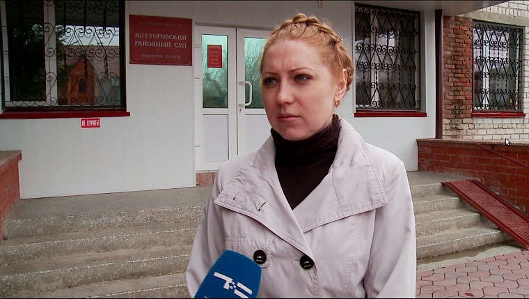 Мошенница из Ялуторовска работала на доверии