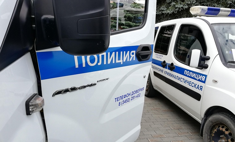 В Ялуторовске пенсионерка отдала курьеру мошенников 70 тысяч рублей