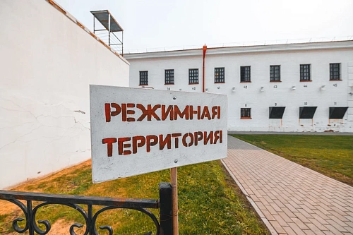 Невеста привезла в ишимскую колонию гашиш для любимого