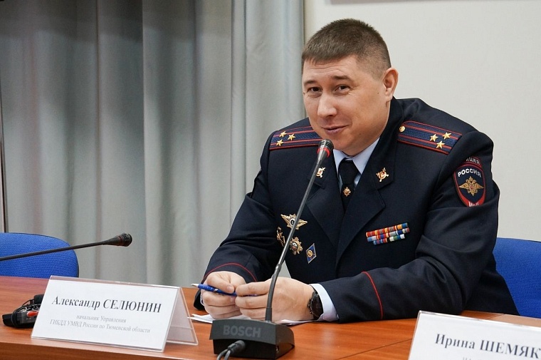 Дело экс-начальника УГИБДД Александра Селюнина поступило в суд