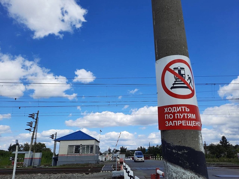 В Тюменской области поезд сбил пьяного мужчину