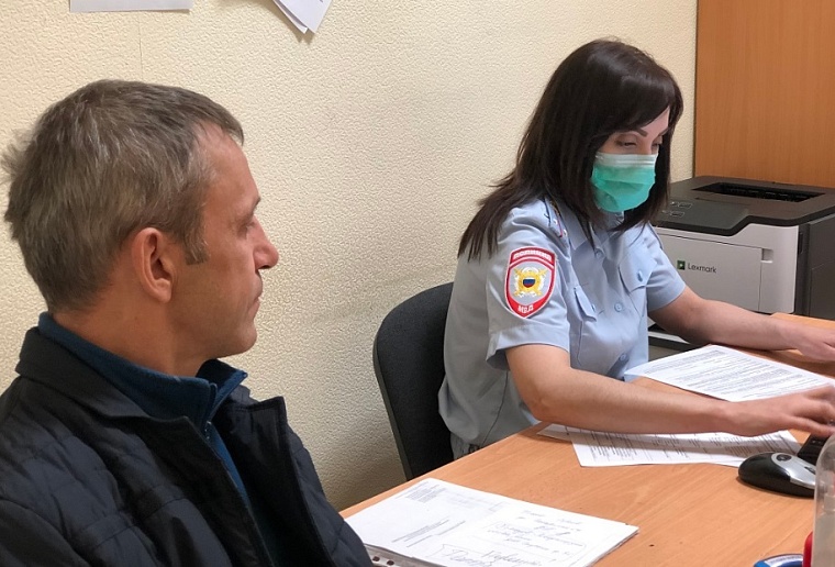 Тюменские полицейские провели операцию «Резиновая квартира»