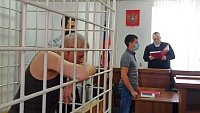 В Волгограде вынесли приговор мошеннику, похитившему 700 млн рублей