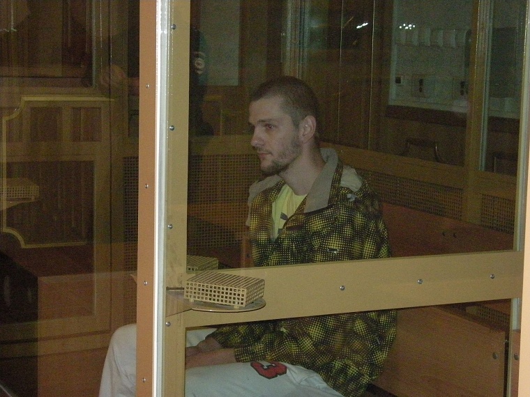 Разносчика пиццы приговорили к 18,6 годам лишения свободы