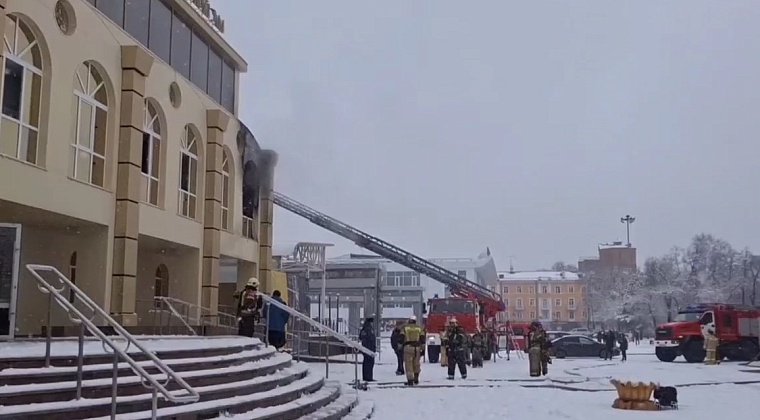 В Тюмени горел концертный зал «Золотые ворота»