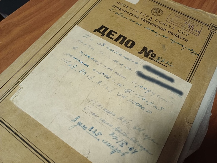 Преступления из архива: 18-летний школьник застрелил тоболяка за бутылку вина