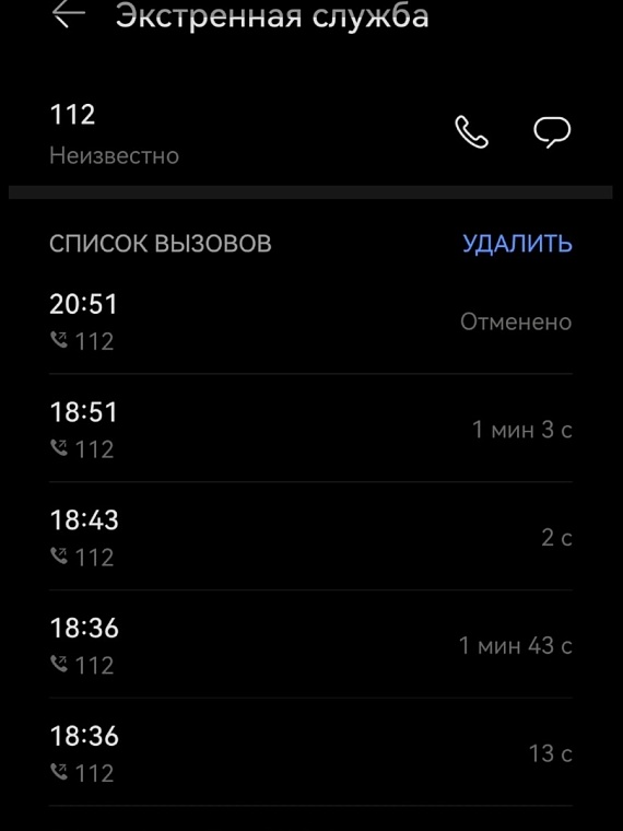 Помощь опоздала: родственники умершего в карете скорой тюменца не намерены подавать в суд