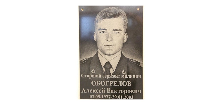 Из Москвы в Тюмень этапировали убийцу, расстрелявшего инспектора ДПС 16 лет назад