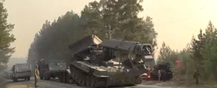 Фото: скрин с видео оперштаба