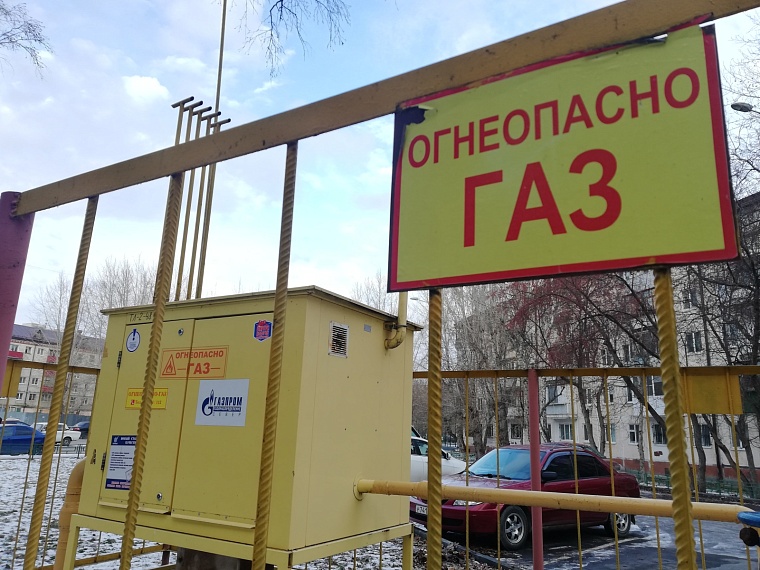 В Тюменском районе завершен  ремонт поврежденного газопровода