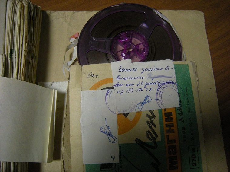 Кровавая бойня в коммунистический праздник: «расстрельное» дело Сергея Гасимова