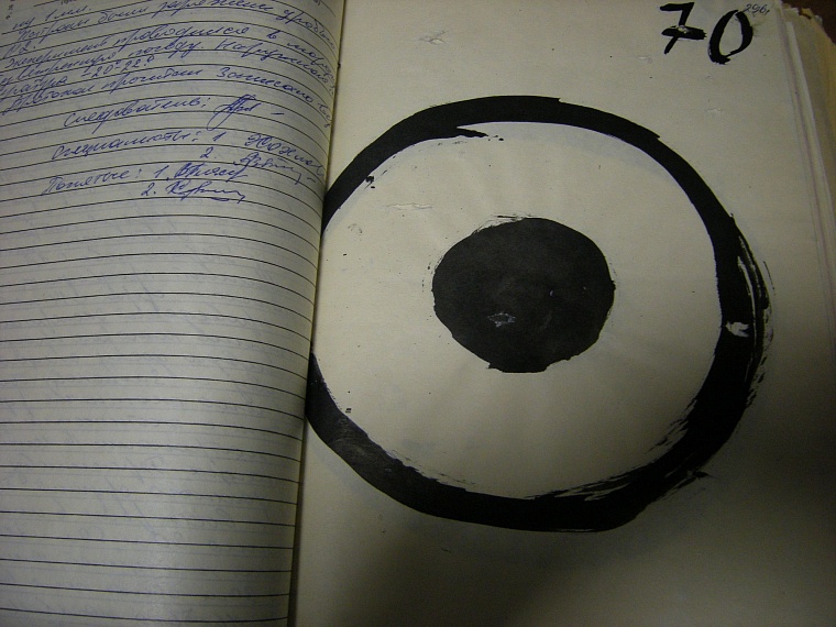 Кровавая бойня в коммунистический праздник: «расстрельное» дело Сергея Гасимова